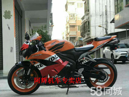 出售各種大排量跑車(chē)，款式齊全，大概價(jià)位就是1萬(wàn)起步到幾萬(wàn)快的價(jià)位都有